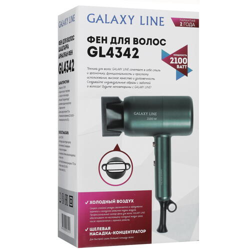 Купить Фен Galaxy GL4342 зеленый/золотистый  5368404. Характеристики, отзывы и цены в Донецке