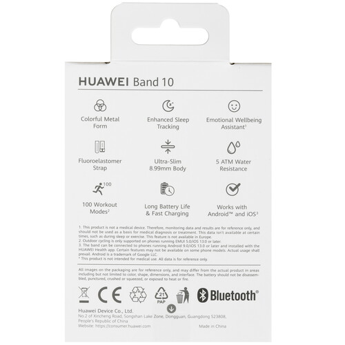 Купить Фитнес-браслет HUAWEI Band 10  5624389. Характеристики, отзывы и цены в Донецке