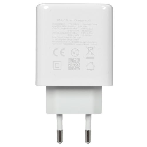 Купить Сетевое зарядное устройство Ugreen CD243 белый  5052695. Характеристики, отзывы и цены в Донецке