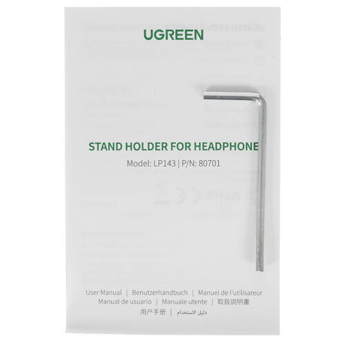 Купить Подставка для наушников UGREEN 80701  4881441. Характеристики, отзывы и цены в Донецке
