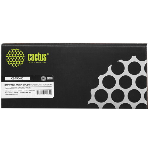 Купить Картридж лазерный Cactus CS-TK3400 черный, с чипом  9146367. Характеристики, отзывы и цены в Донецке