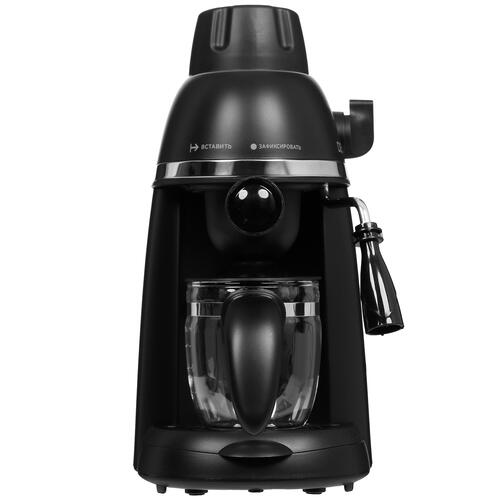 Купить Кофеварка рожковая DEXP EM-900 черный  9971939. Характеристики, отзывы и цены в Донецке