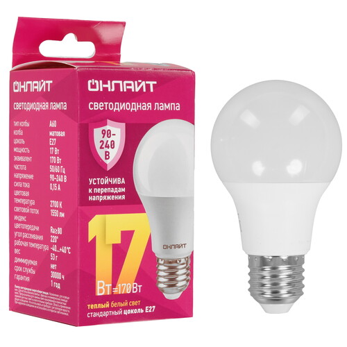 Купить Лампа светодиодная ОНЛАЙТ 90 533 PRO  9103015. Характеристики, отзывы и цены в Донецке