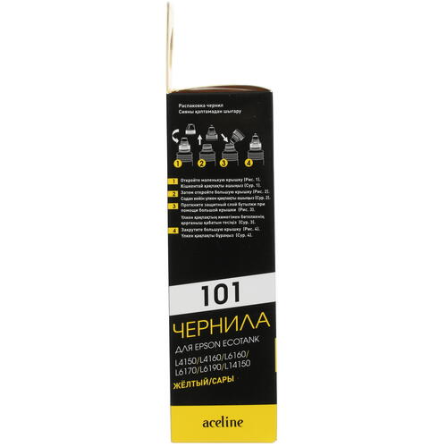 Купить Чернила водорастворимые Aceline 101 Y (C13T03V44A) желтый  5048911. Характеристики, отзывы и цены в Донецке