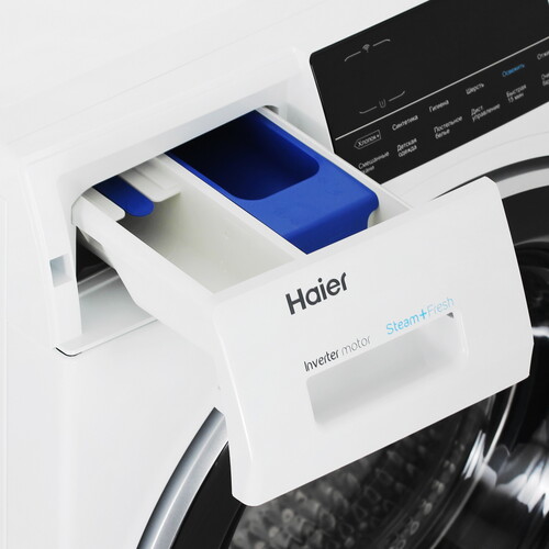 Купить Стиральная машина Haier HW70-BP12969AE белый  9291537. Характеристики, отзывы и цены в Донецке