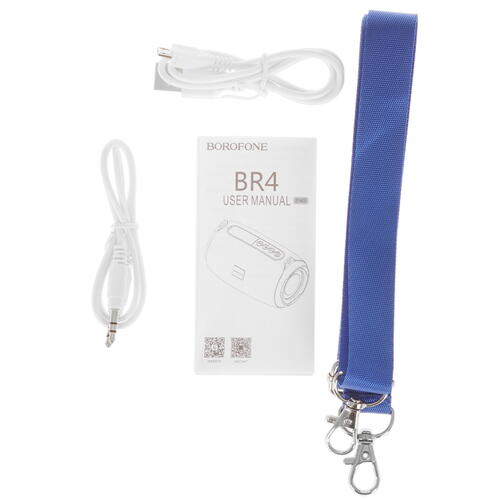 Купить Портативная колонка Borofone BR4 Horizon, синий  5465130. Характеристики, отзывы и цены в Донецке