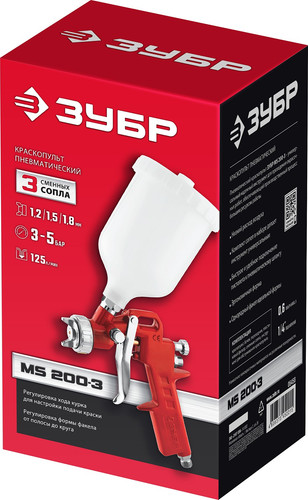 Купить Краскораспылитель ЗУБР MS 200-3  9355321. Характеристики, отзывы и цены в Донецке