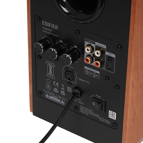 Купить Колонки Edifier R2000DB коричневый  5630425. Характеристики, отзывы и цены в Донецке