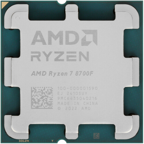 Купить Процессор AMD Ryzen 7 8700F OEM  5456428. Характеристики, отзывы и цены в Донецке