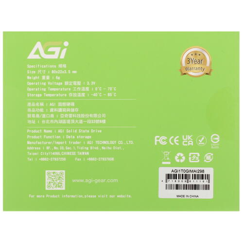 Купить 1000 ГБ M.2 NVMe накопитель AGI AI298 [AGI1T0GIMAI298]  5427664. Характеристики, отзывы и цены в Донецке