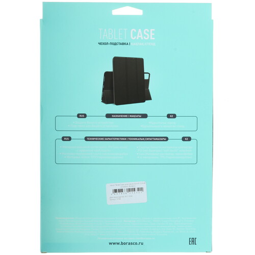 Купить Чехол-книжка BoraSCO для KENSHI E28/ Pad Lite E58 розовый  5611766. Характеристики, отзывы и цены в Донецке