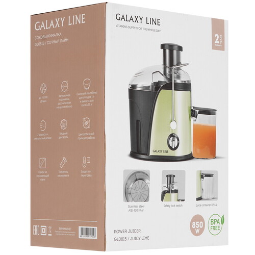 Купить Соковыжималка электрическая Galaxy Line GL 0815 зеленый  9221582. Характеристики, отзывы и цены в Донецке