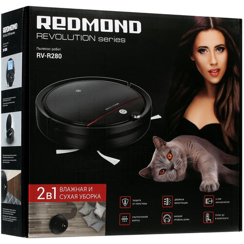 Купить Робот-пылесос Redmond RV-R280 черный  5370738. Характеристики, отзывы и цены в Донецке