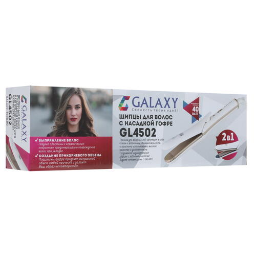 Купить Мультистайлер Galaxy GL 4502  8108334. Характеристики, отзывы и цены в Донецке