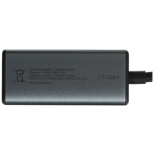 Купить Сетевая карта KEYRON KNA-25AC  9120523. Характеристики, отзывы и цены в Донецке