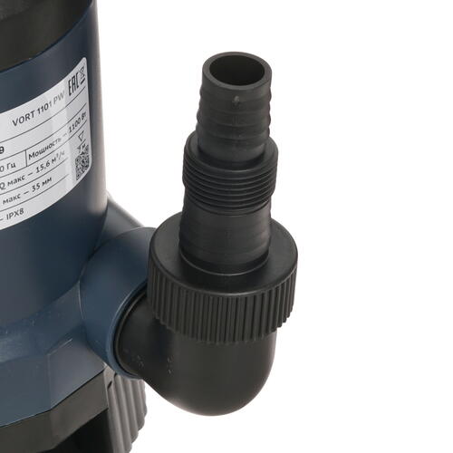 Купить Насос дренажный Unipump VORT 1101 PW  1232122. Характеристики, отзывы и цены в Донецке