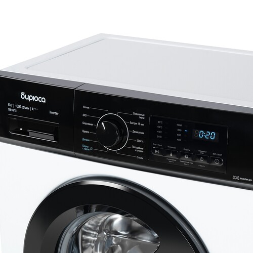 Купить Стиральная машина Бирюса WM-SL610/15 белый  9225627. Характеристики, отзывы и цены в Донецке