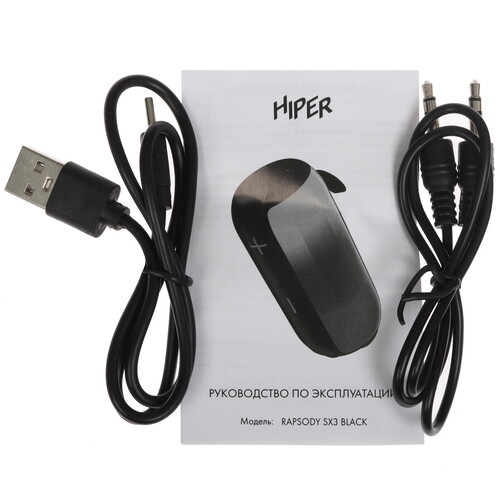 Купить Портативная колонка HIPER RAPSODY SX3, черный  5480915. Характеристики, отзывы и цены в Донецке