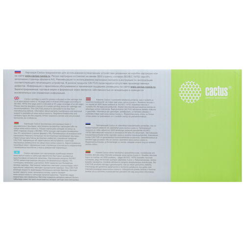 Купить Картридж лазерный Cactus CS-S4521 черный, с чипом  7937238. Характеристики, отзывы и цены в Донецке