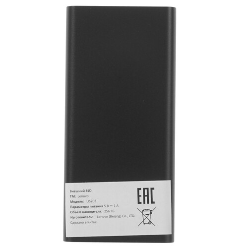 Купить 256 ГБ Внешний SSD Lenovo US203  5622530. Характеристики, отзывы и цены в Донецке