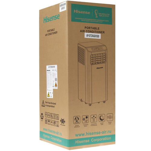 Купить Кондиционер мобильный Hisense AP-07CR4GKVS00 белый  5361017. Характеристики, отзывы и цены в Донецке