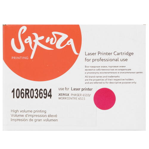 Купить Картридж лазерный SAKURA 106R03694 пурпурный  5363485. Характеристики, отзывы и цены в Донецке