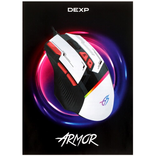Купить Мышь проводная DEXP Armor  белый  9981938. Характеристики, отзывы и цены в Донецке