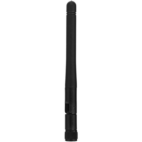 Купить Антенна Espada ESP-ANT3  4791924. Характеристики, отзывы и цены в Донецке