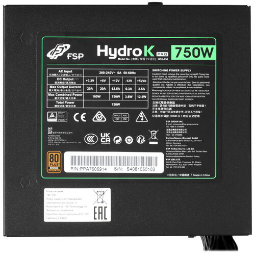 Купить Блок питания FSP Hydro K PRO 750W [PPA7506914] черный  5438667. Характеристики, отзывы и цены в Донецке