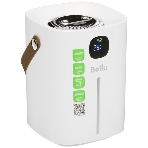 Купить Увлажнитель воздуха Ballu UHB-250P  9014312. Характеристики, отзывы и цены в Донецке