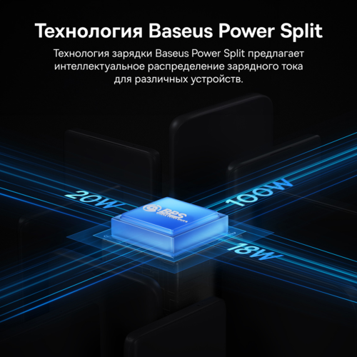 Купить Кабель круглый Baseus Lightning 8-pin, micro USB, USB Type-C - USB Type-C черный 1.5 м  9167181. Характеристики, отзывы и цены в Донецке