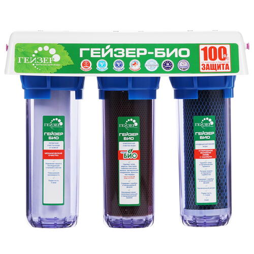 Купить Проточный питьевой фильтр Гейзер Био 322  1102106. Характеристики, отзывы и цены в Донецке