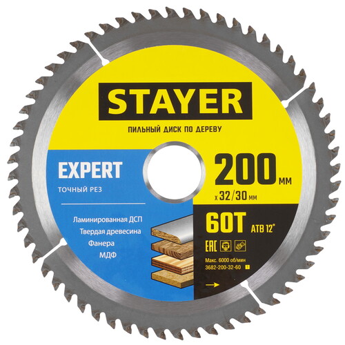 Купить Диск пильный STAYER Expert 3682-200-32-60_z01  9173759. Характеристики, отзывы и цены в Донецке
