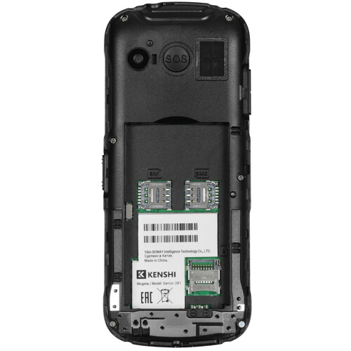 Купить Сотовый телефон KENSHI Senior 281 черный  9119431. Характеристики, отзывы и цены в Донецке