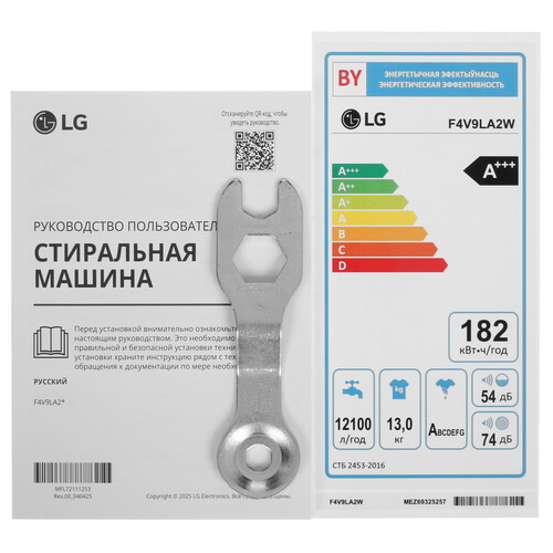 Купить Стиральная машина LG F4V9LA2W белый  5494513. Характеристики, отзывы и цены в Донецке