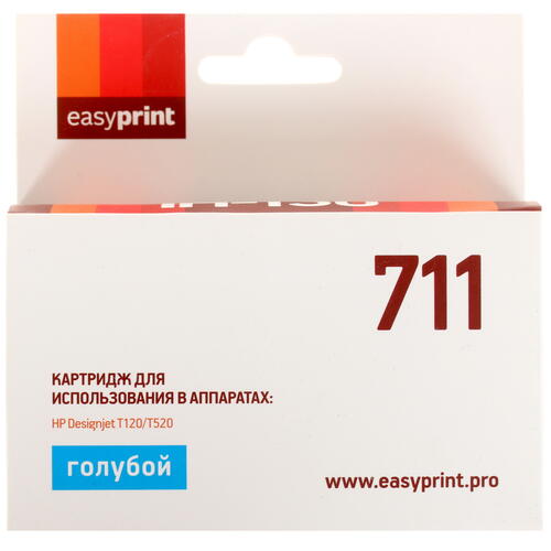 Купить Картридж EasyPrint №711 C голубой  4822586. Характеристики, отзывы и цены в Донецке