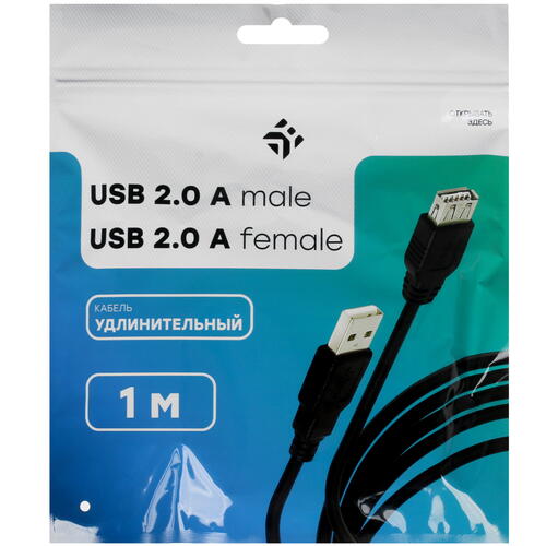 Купить Кабель DEXP USB 2.0 Type-A - USB 2.0 Type-A  1041894. Характеристики, отзывы и цены в Донецке