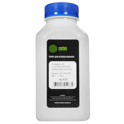 Купить Тонер Cactus CS-THP10-55 черный  8159285. Характеристики, отзывы и цены в Донецке