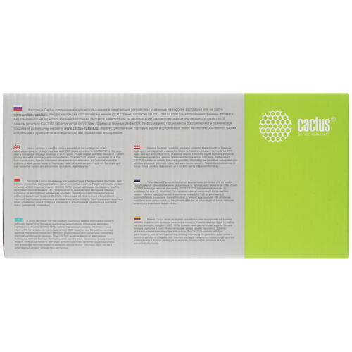 Купить Картридж лазерный Cactus CS-C718Y желтый, с чипом  7936821. Характеристики, отзывы и цены в Донецке