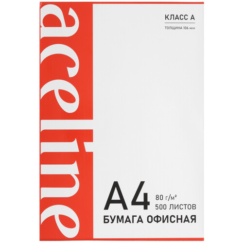 Купить Бумага Aceline Office белый  5638240. Характеристики, отзывы и цены в Донецке