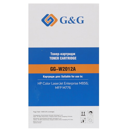 Купить Картридж лазерный G&G GG-W2012A желтый  9146335. Характеристики, отзывы и цены в Донецке