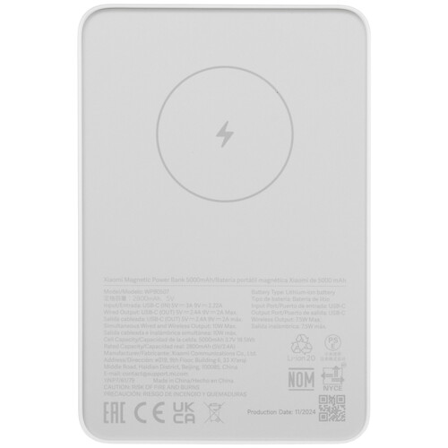 Купить Портативный аккумулятор Xiaomi BHR9303GL белый  5610815. Характеристики, отзывы и цены в Донецке