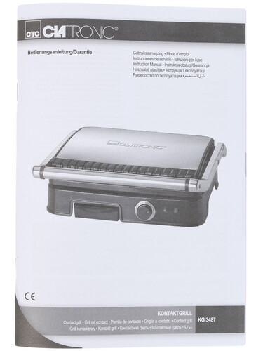 Купить Гриль Clatronic KG 3487 черный  1040248. Характеристики, отзывы и цены в Донецке
