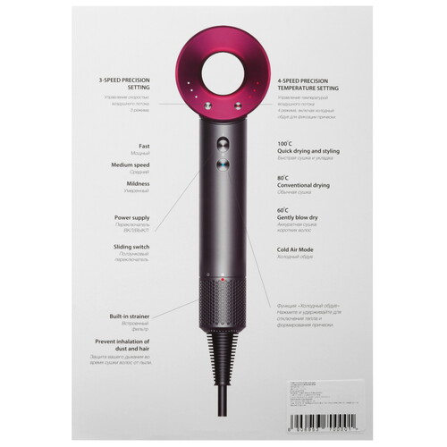 Купить Фен SenCiciMen Super hair dryer HD-08 розовый/серый  9116215. Характеристики, отзывы и цены в Донецке