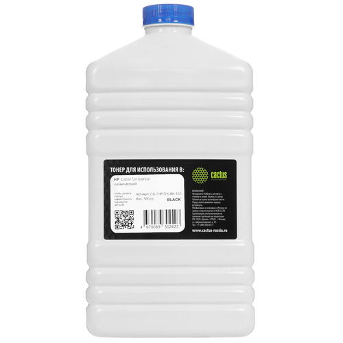 Купить Тонер Cactus CS-THPCHUBK-500 черный  9039146. Характеристики, отзывы и цены в Донецке