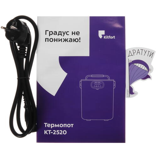 Купить Термопот Kitfort КТ-2520 белый  9040859. Характеристики, отзывы и цены в Донецке