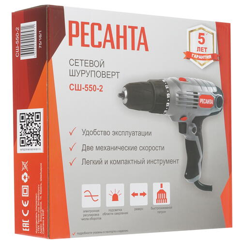Купить Дрель-шуруповерт Ресанта СШ-550-2  8160164. Характеристики, отзывы и цены в Донецке