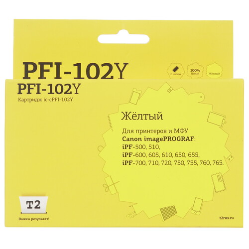 Купить Картридж T2 IC-CPFI-102Y желтый  4816556. Характеристики, отзывы и цены в Донецке