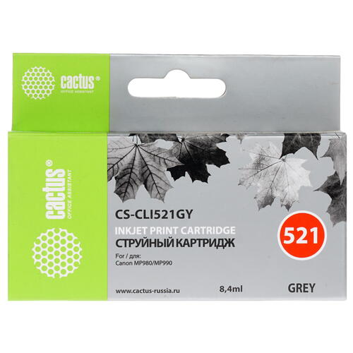Купить Картридж Cactus CS-CLI521GY серый  7942675. Характеристики, отзывы и цены в Донецке