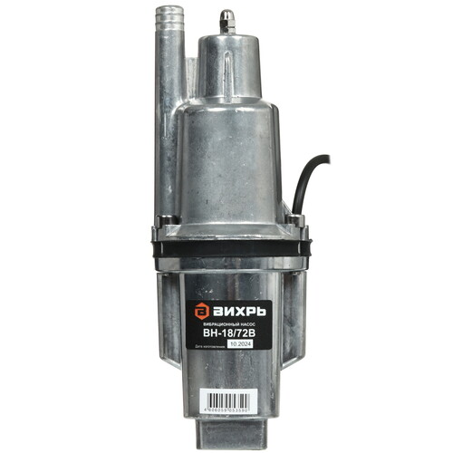 Купить Вибрационный насос Вихрь ВН-18/72В  5613782. Характеристики, отзывы и цены в Донецке